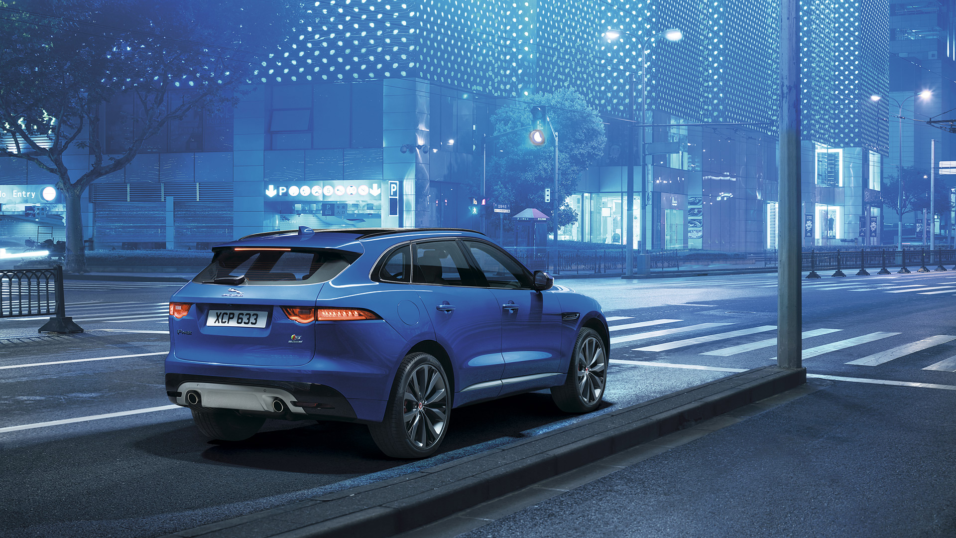 2017 Jaguar F-Pace 2