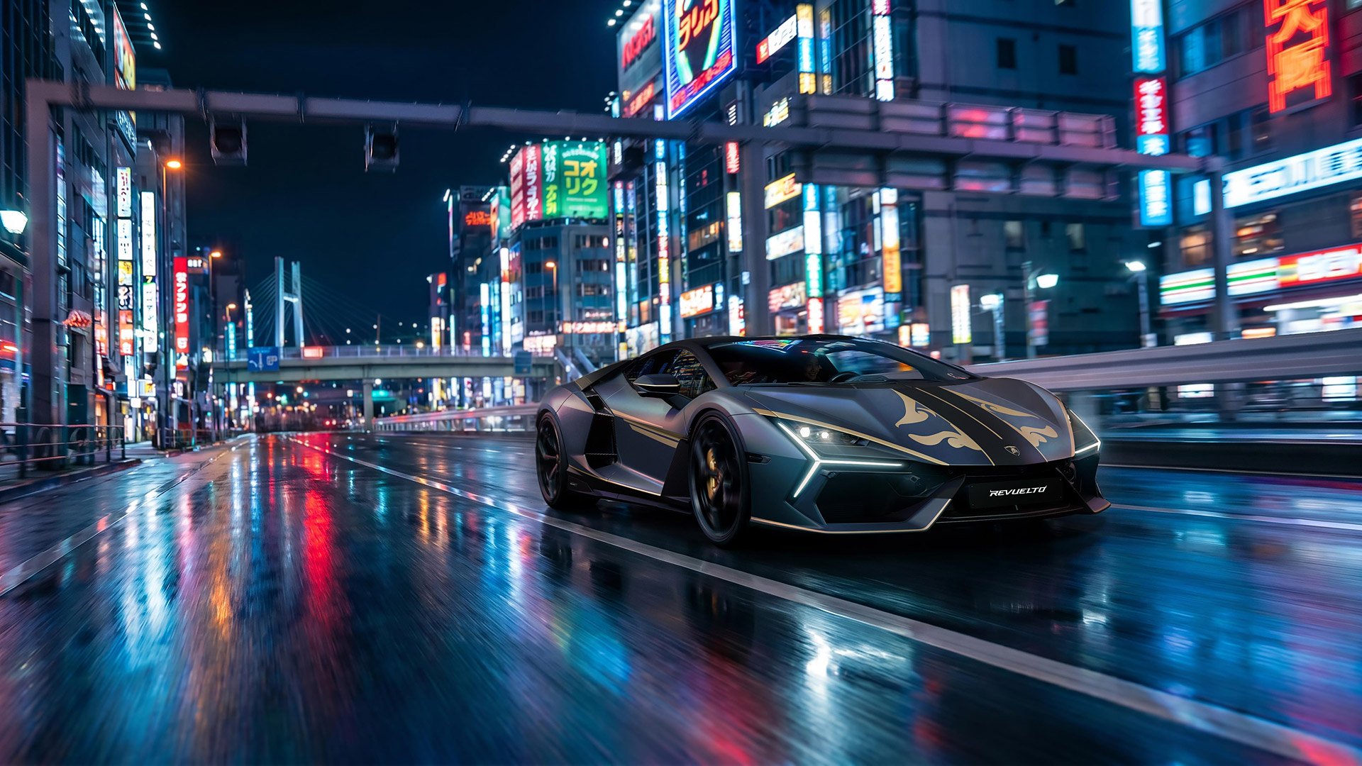 2026 Lamborghini Revuelto Impavido